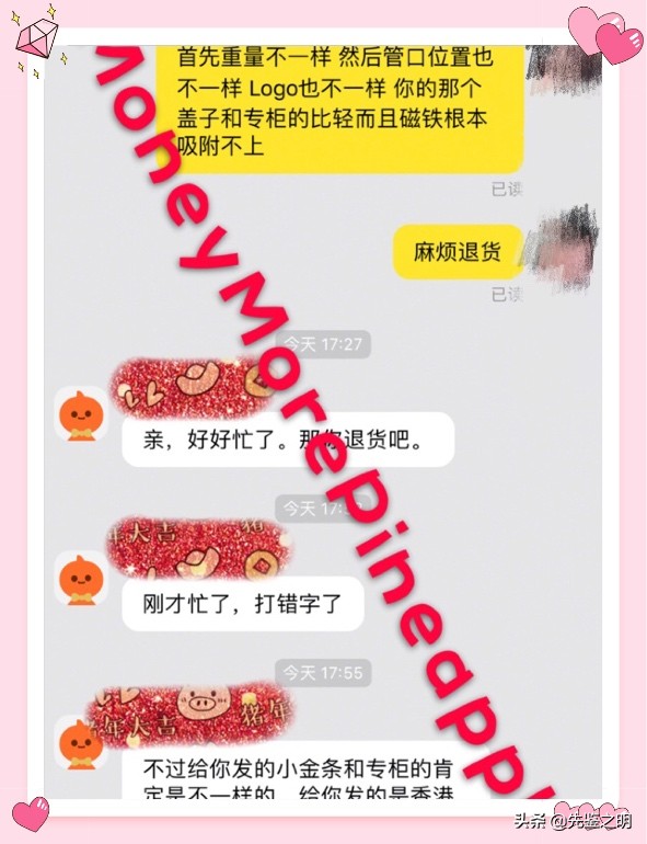 圣罗兰口红小样正品,圣罗兰口红官方旗舰店正品