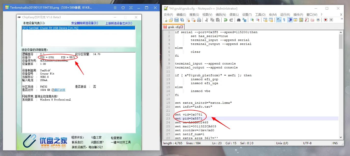 旧电脑改造nas黑群晖教程,diynas黑群晖怎么搭建