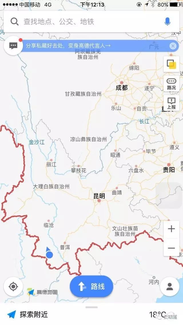 18万冰岛普洱茶,冰岛18年茶价格