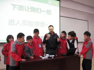 南京市金陵小学和园,南京市六合金陵小学