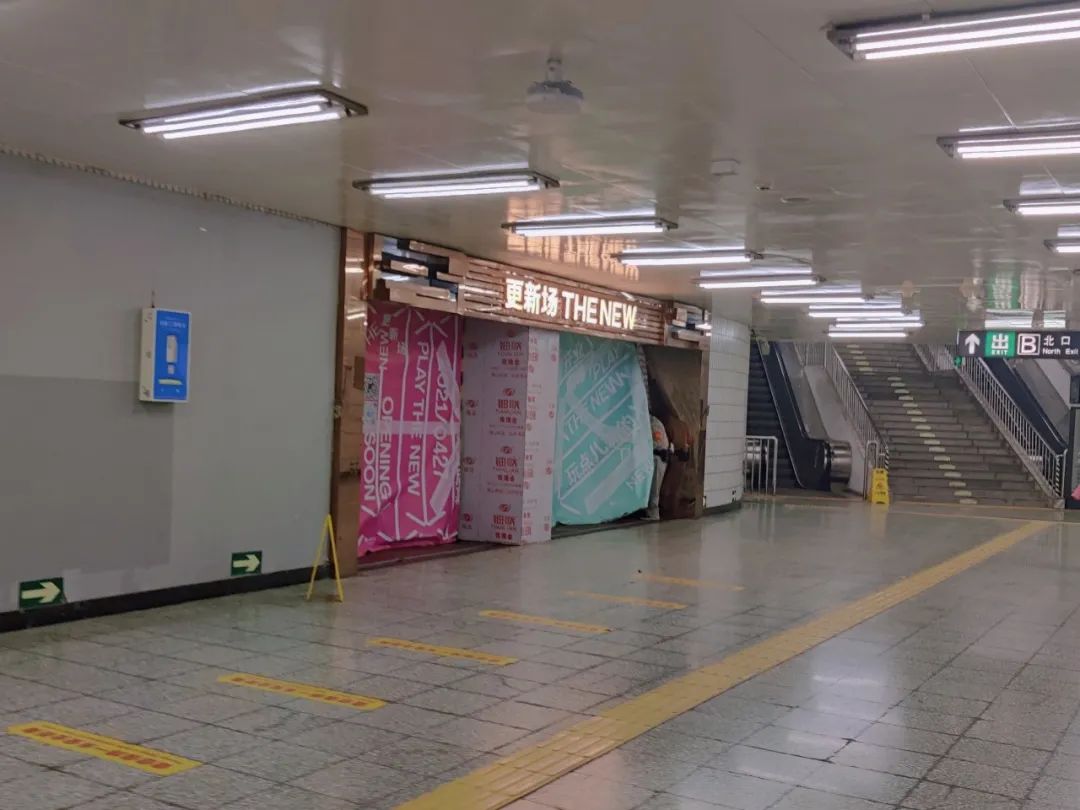 西单文化广场近期视频,西单文化广场改造