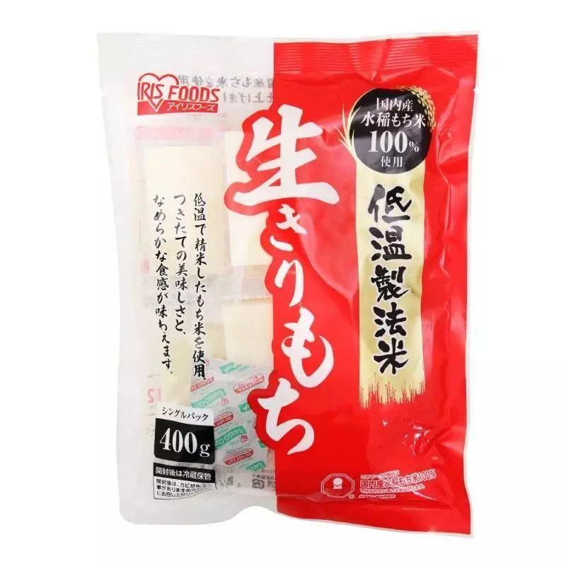 闷走病毒的日子咋过？奉上我们用48小时整理的“某宝”美食合集