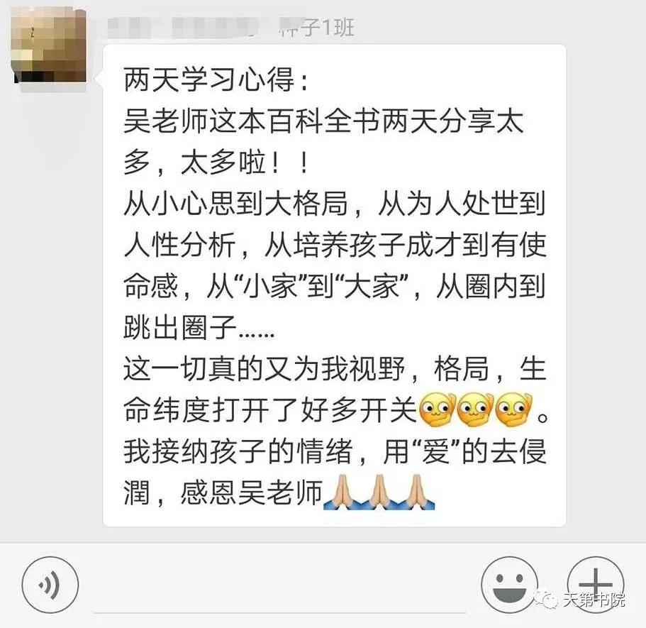 国学夏令营,2019国学夏令营