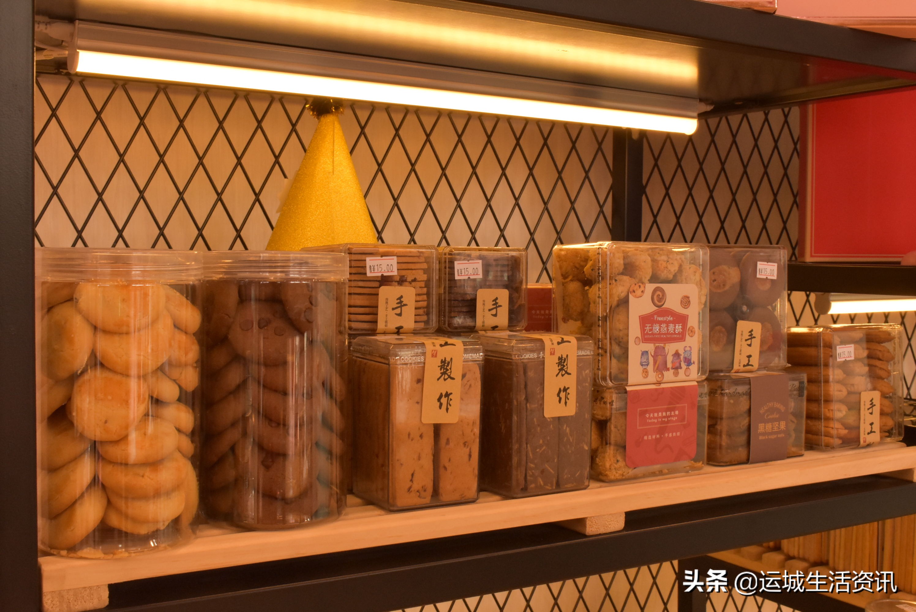 市民排队免费吃蛋糕：运城天鹅湾“生日颂烘焙”开业大酬宾