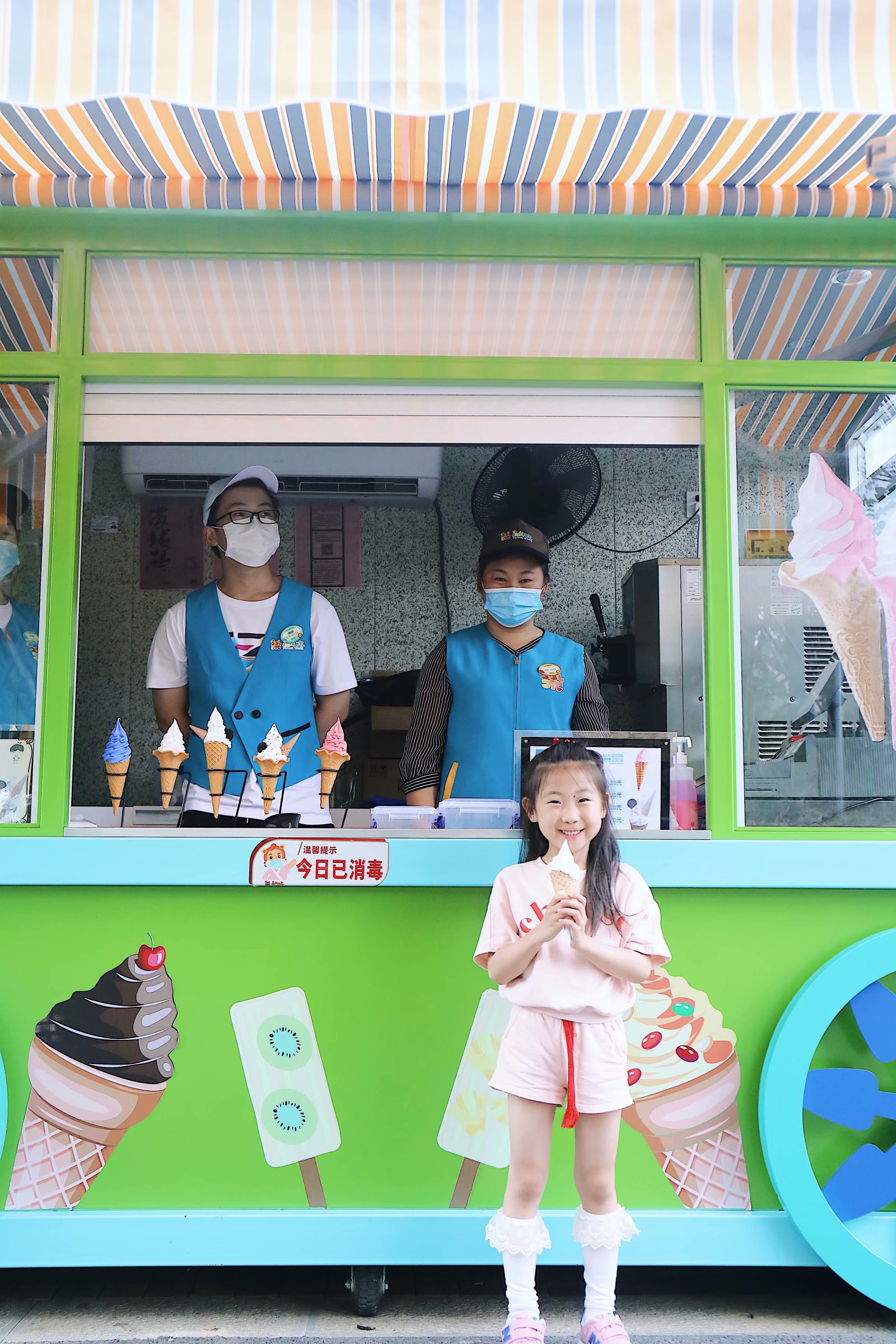 苏州乐园森林水世界几月份开始,乐园森林世界手游攻略