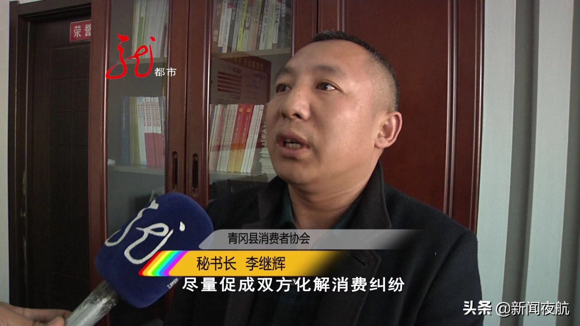 新买的家具用了一个月坏了,用了几个月的家具想退货