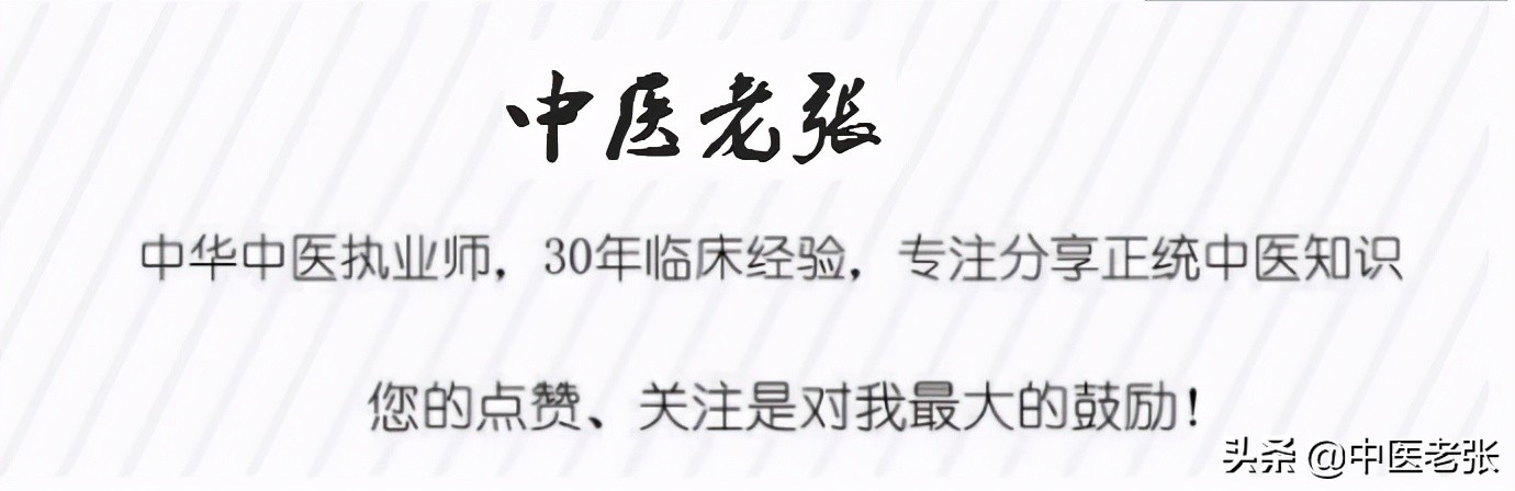 67种常见病的中成药用药大全来了,100种疾病中成药推荐大全表格