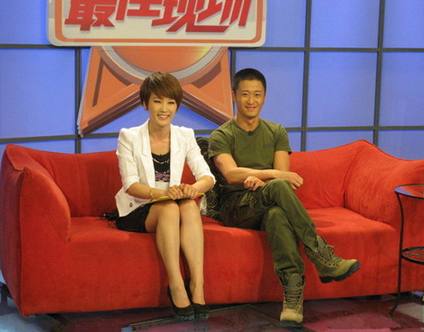 百亿影帝黄渤完整版视频,吴京影帝黄渤