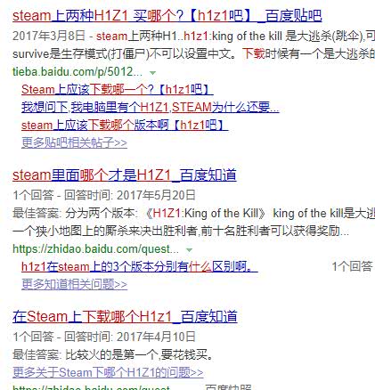 最近很火的一款大逃杀游戏,国内最良心的大逃杀游戏