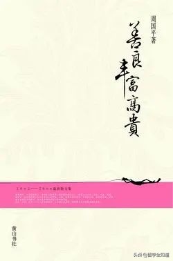 独家整理|中美十四所顶尖高中最全书单，暑假该看的都在这了