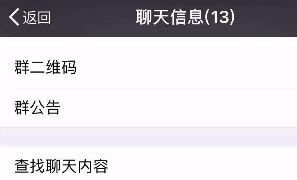 微信拉黑了但是黑名单里没有咋办,微信拉黑后如何从黑名单彻底删除