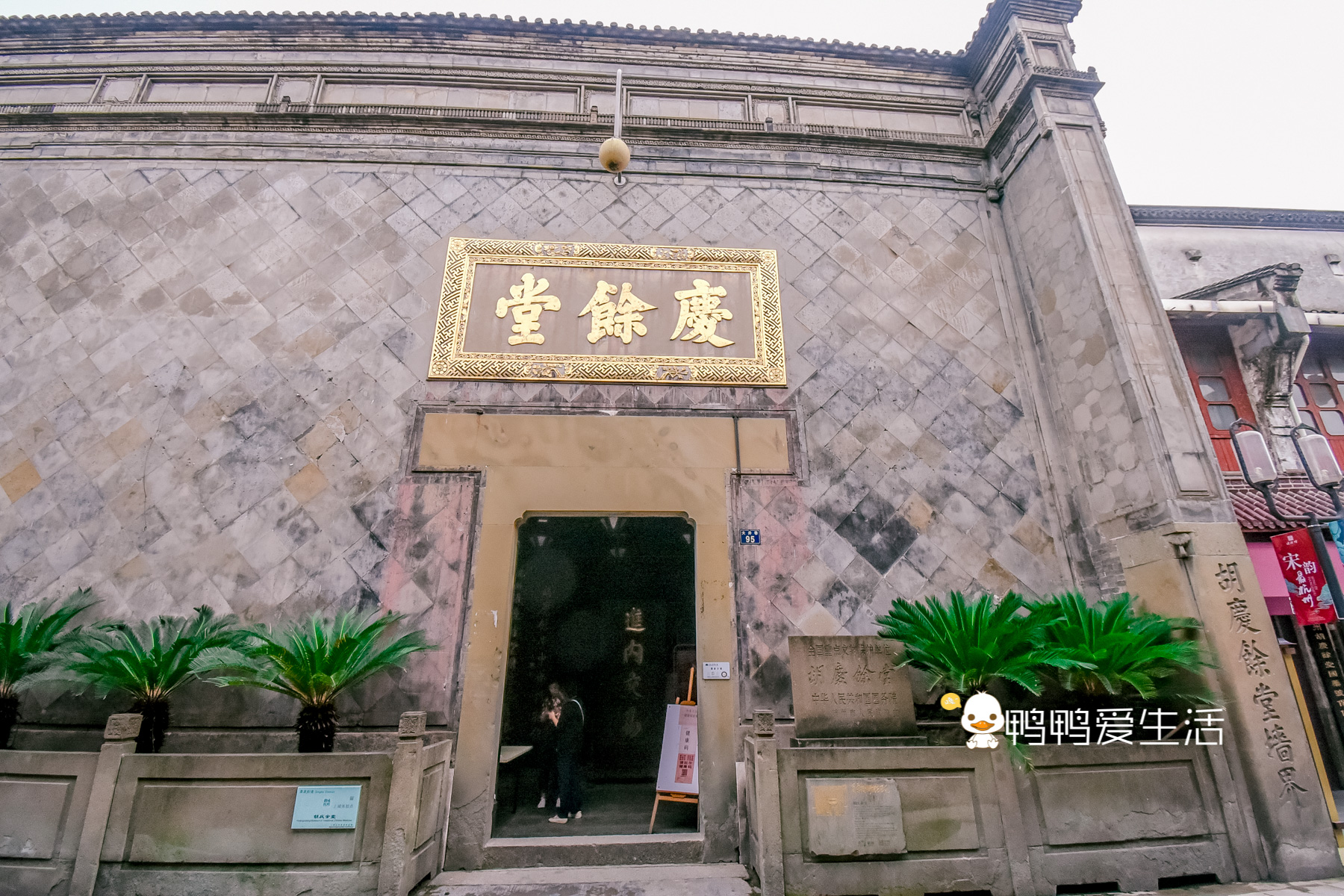 杭州留下历史古街风景,杭州祥符老街历史街区