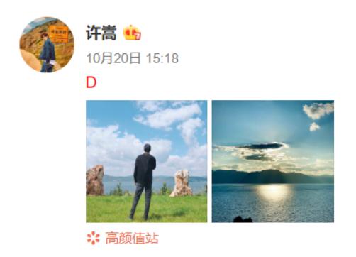 此时无宴胜有宴的意思,此时无琴胜有琴什么意思