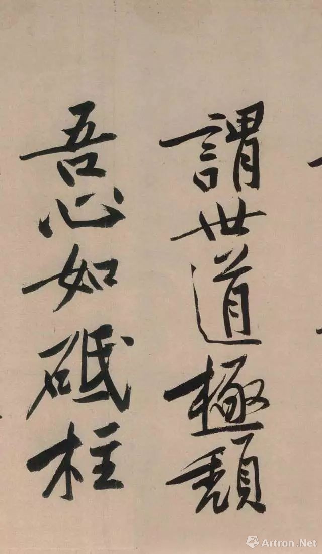 最贵的十幅书法,中国最贵的六幅书法作品