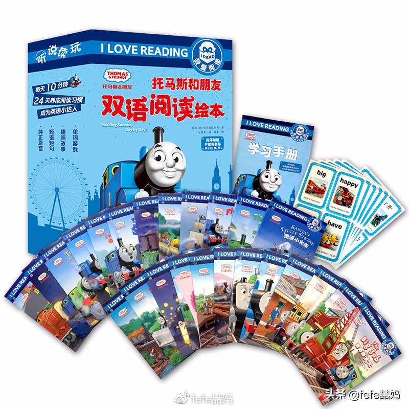 好好学习英语图片,耳濡目染肯定能学会英语