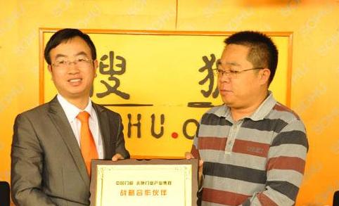 给员工借钱买房，把豪宅给部门工作，“好人好运”的爱奇艺龚宇