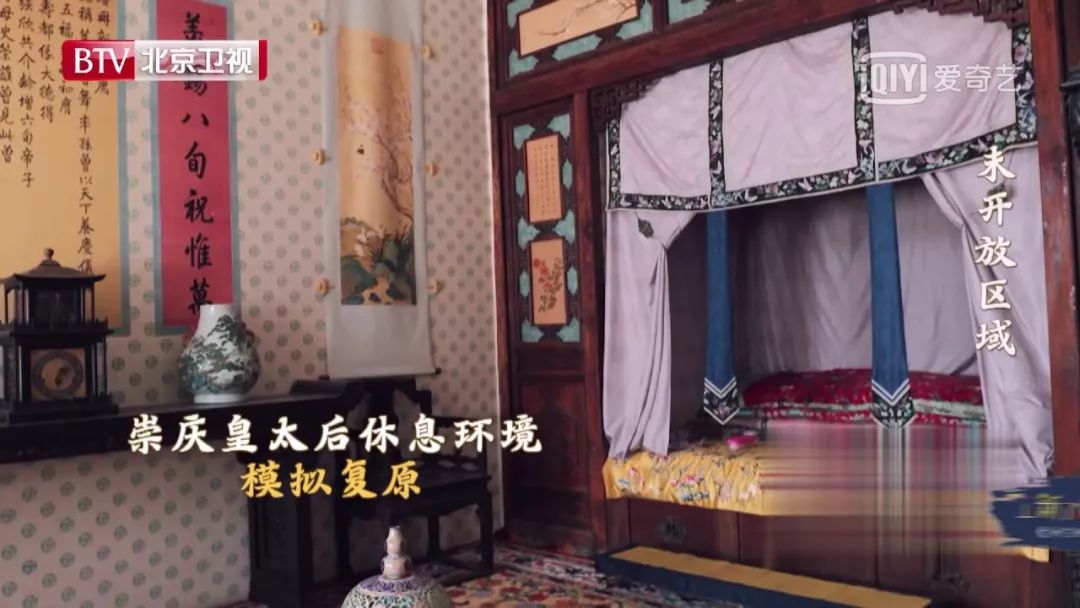 上新了故宫第三季文创开发员是谁,上新了故宫第二季全部文创产品