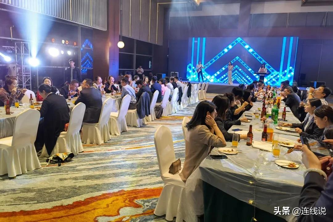 理想连线,理想连线官网