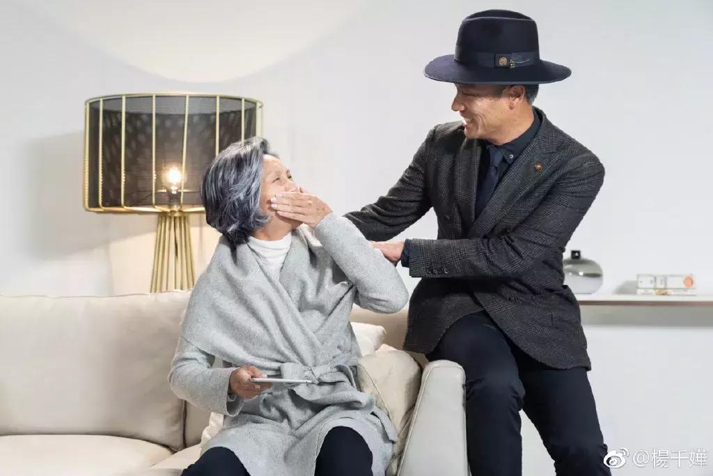 45岁杨千嬅图片大全,杨千嬅50年