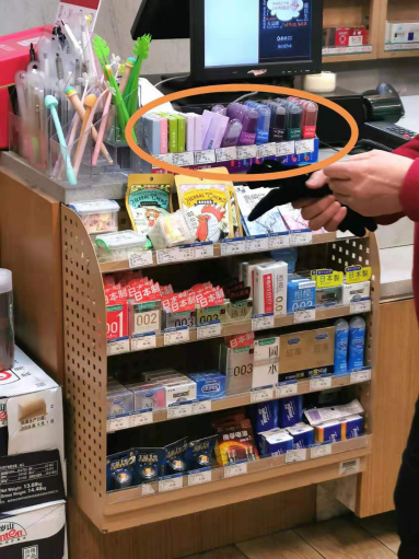 这些*子烟电**，卖给了孩子们！