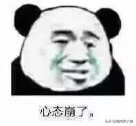 支付宝官宣花呗日期调整,支付宝调整借呗还款日