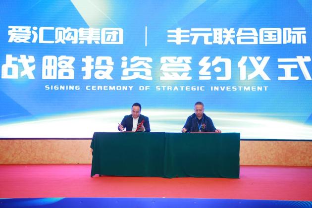 全球供应链活动,全球优品供应链