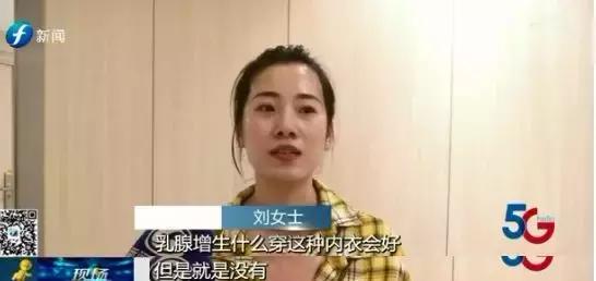 佳莱频谱到底是否合法,佳莱频谱合法么