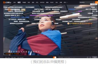 邓紫棋代言唇膏曼秀雷敦拆箱,邓紫棋曼秀雷敦广告缺点