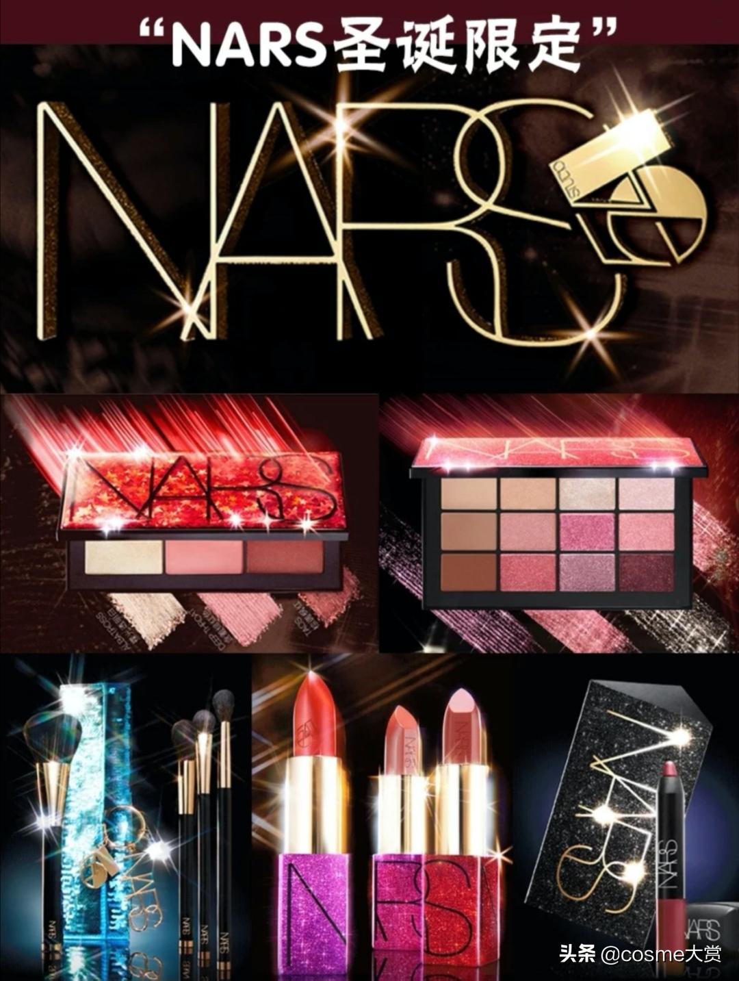 彩妆圣诞礼盒平价,大牌彩妆圣诞限定推荐