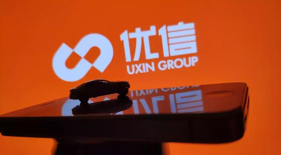 ​股价过山车追命优信：资金链问题或致破产清算