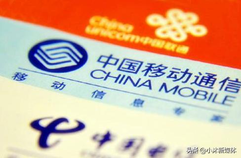 中国移动19元80g流量120分钟通话,移动25g流量500分钟通话套餐