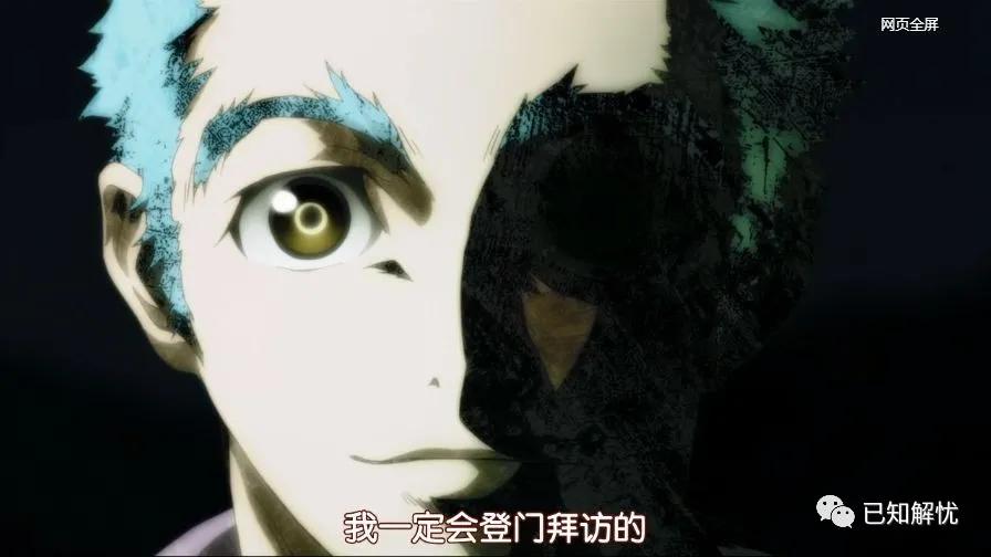 日本恐怖动画尸鬼,尸鬼动漫可怕吗