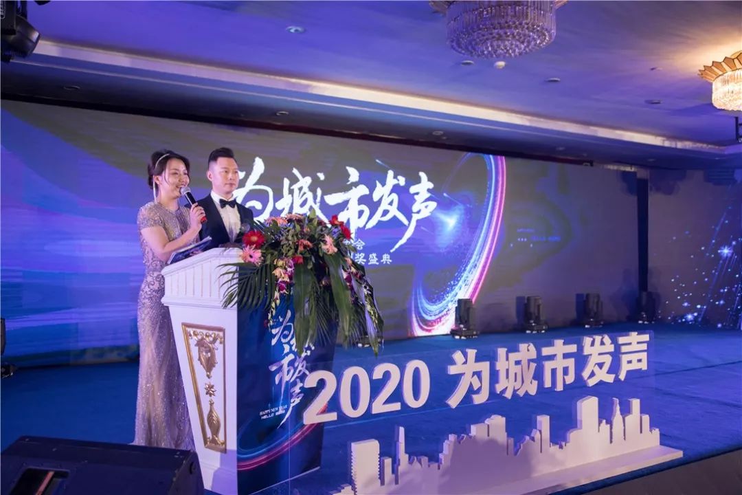 都江堰2019年房地产,都江堰房地产报告