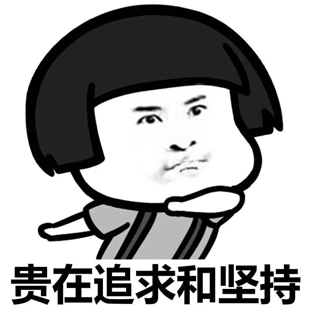 黑眼圈的自救指南有哪些,黑眼圈自救指南看这里