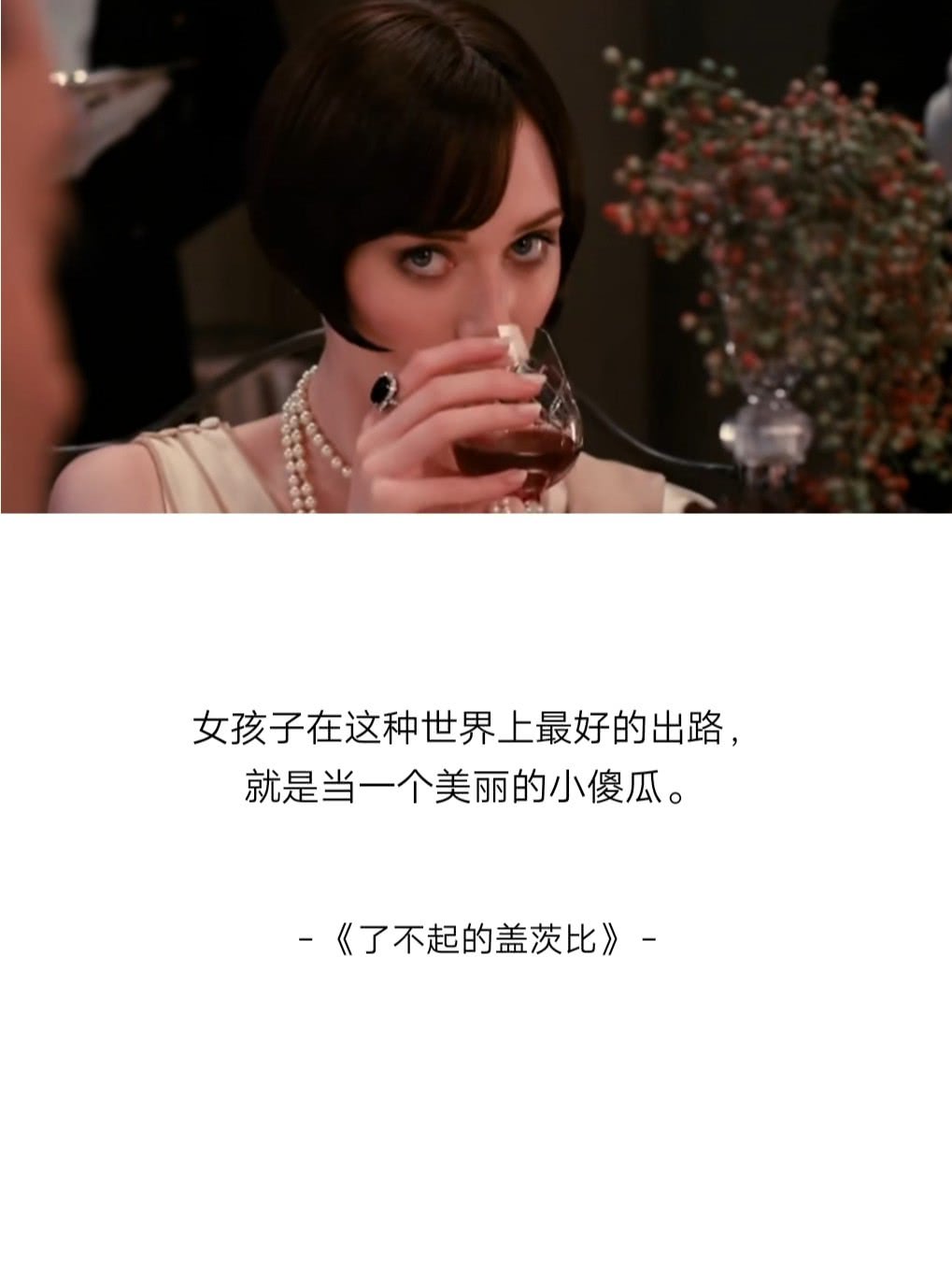 快手最火正能量句子短句,快手最火励志语录短句