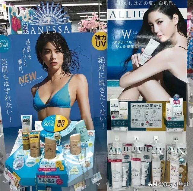 biore碧柔水活防晒系列,碧柔biore新款红色防晒测评