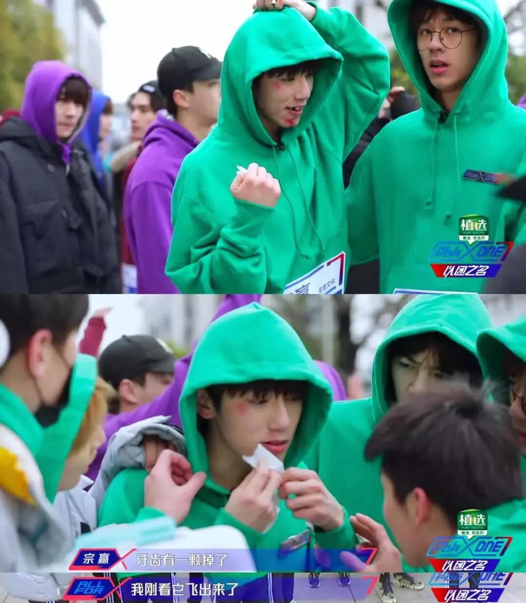 主题曲抄袭、练习生受伤……《以团之名》真的是在选拔偶像？