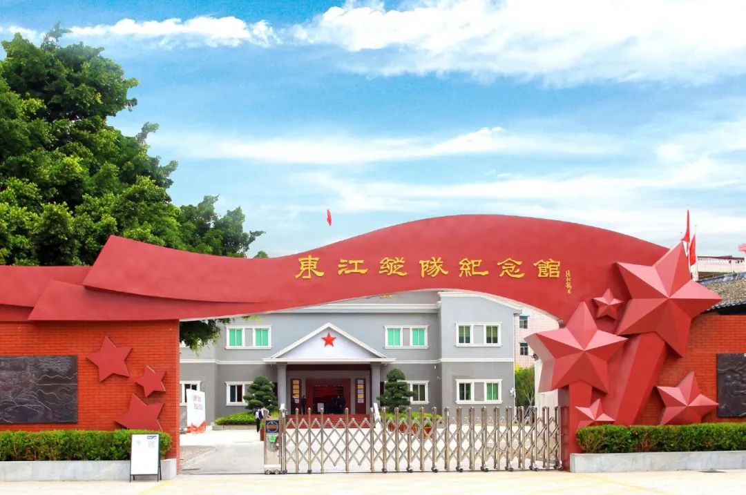 厦门党史教育基地有哪些,深圳有哪些爱国主义教育地点