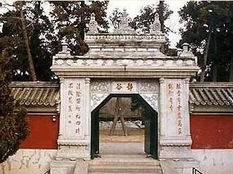 中南海景色和建筑,中南海国务院办公楼