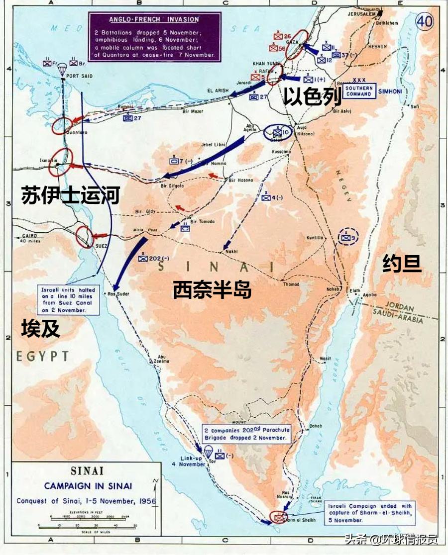 阿联酋与以色列建交意味着什么,阿联酋和以色列建交对中国的影响