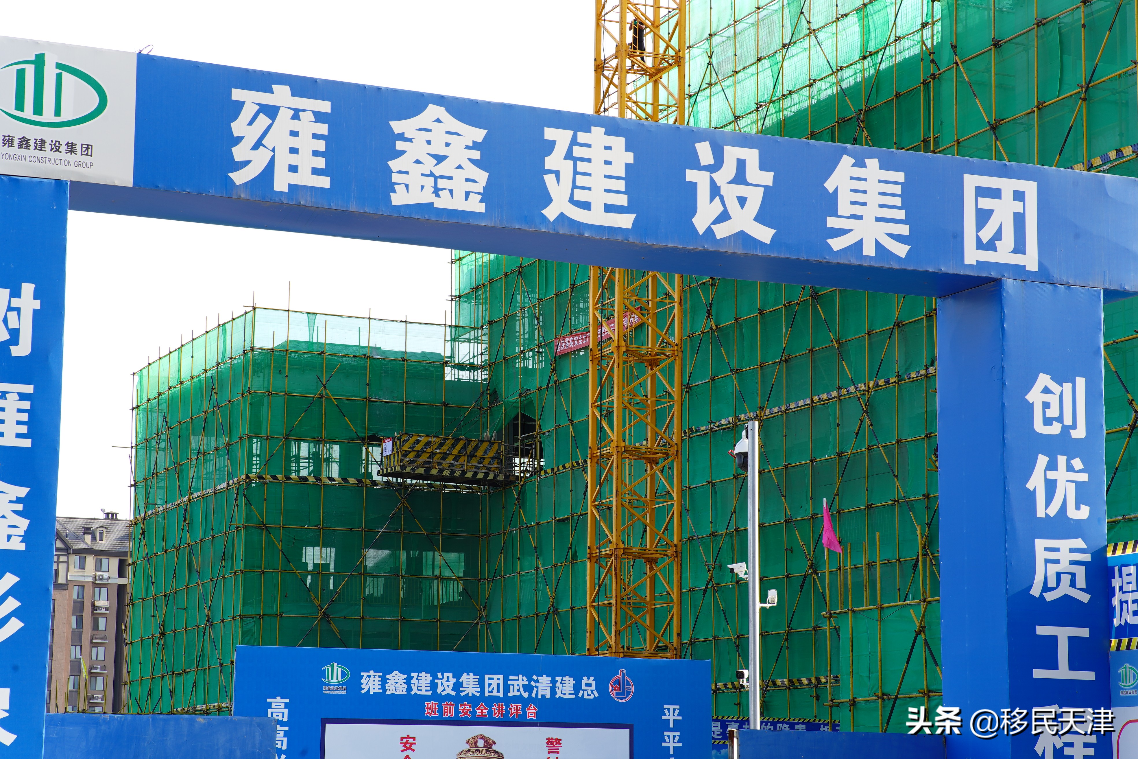 天津武清南湖片区房价,天津武清南湖板块发展