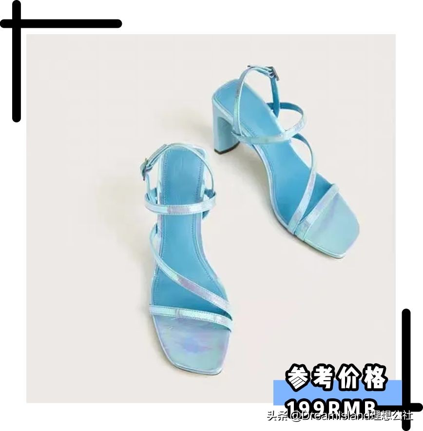 2022年的第一双鞋子,2020第一双鞋