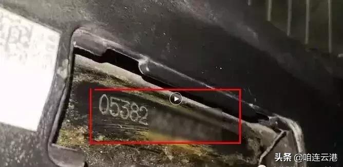 江苏省连云港电动车牌照怎么申请,连云港电动车领车