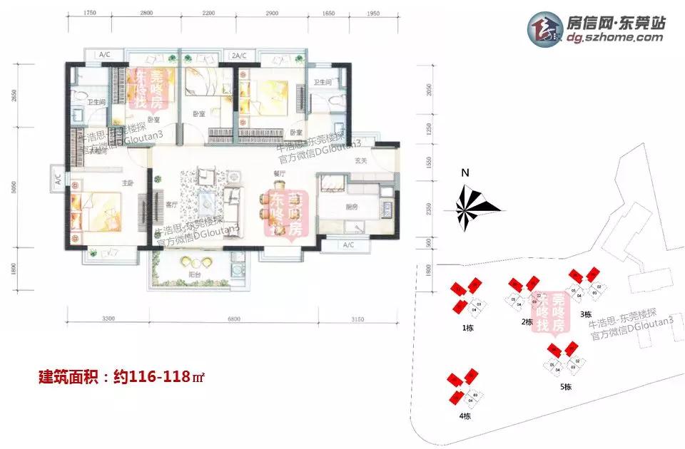 东莞四季花城别墅设计,东莞四季花城别墅
