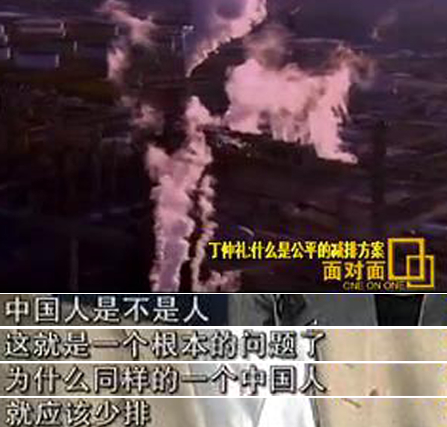 椤靛博娌规柊鑳芥簮,椤靛博娌圭殑鐪熺浉