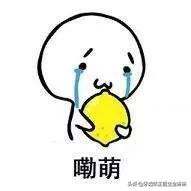 诺尔漫齿科淄博张店,淄博诺尔漫口腔科