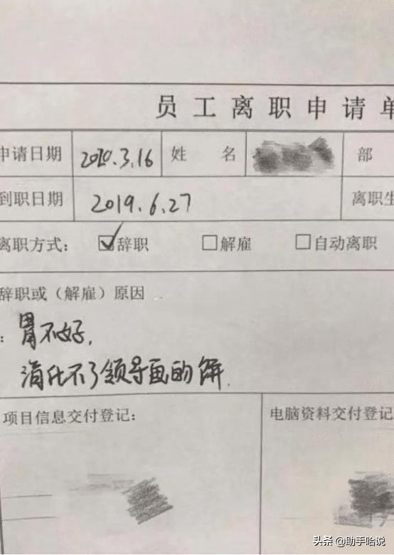 女朋友房间发现烟头能原谅吗,女友房间发现三个金戒指