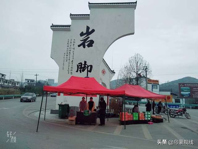 贵州过新年,贵州春节2019