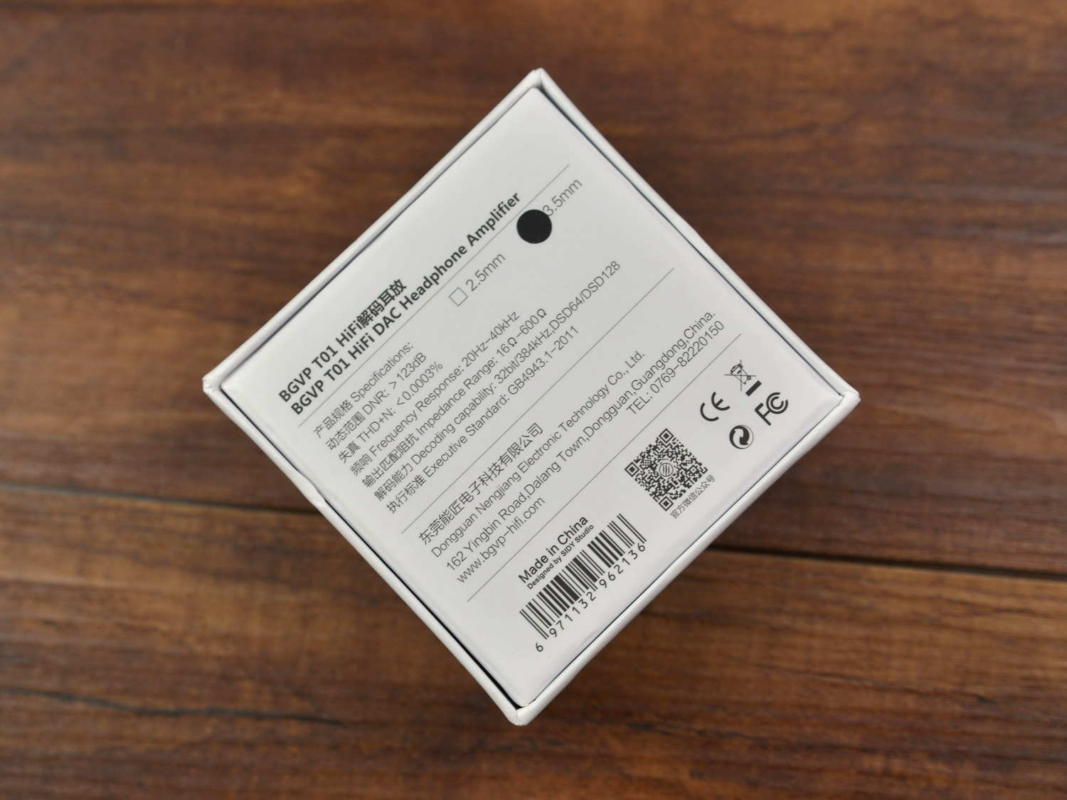 改善手机音质，还能作为USB外置声卡，BGVPT01耳放线体验