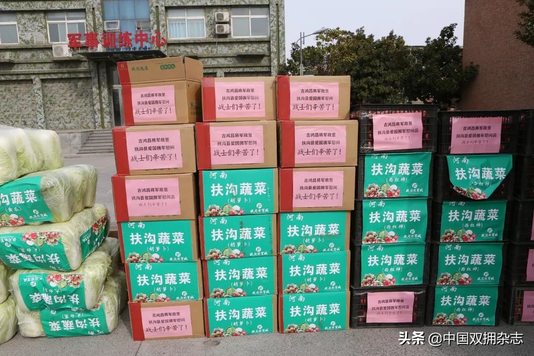 让抗疫英雄照顾好自己,让军人受到尊崇用关爱温暖军属